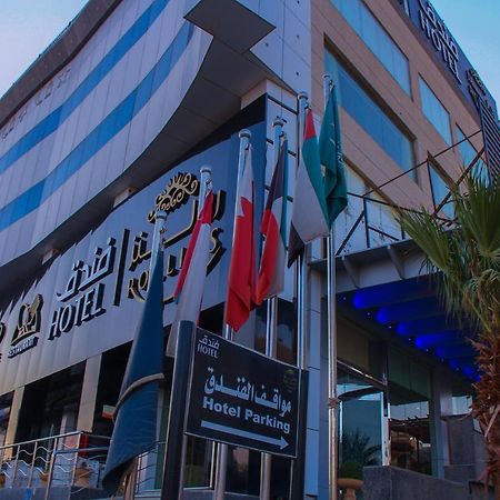 Rollins Hotel Büreyde Dış mekan fotoğraf