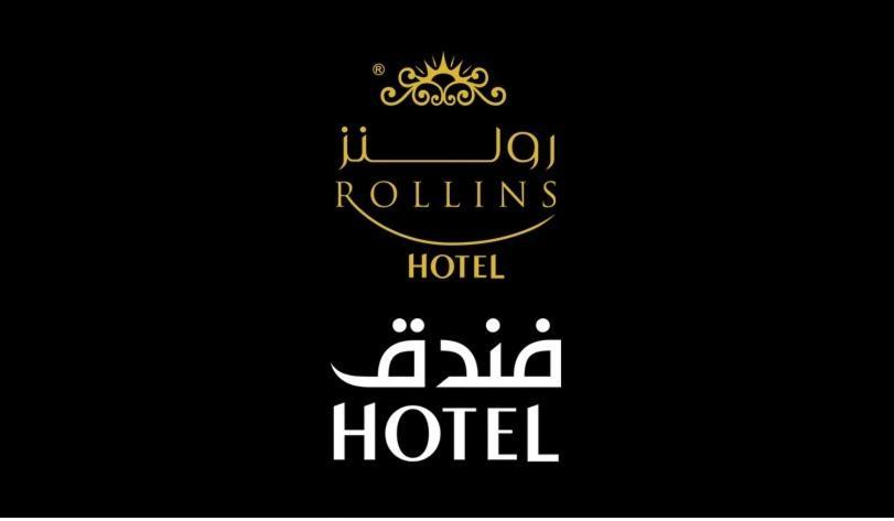 Rollins Hotel Büreyde Dış mekan fotoğraf